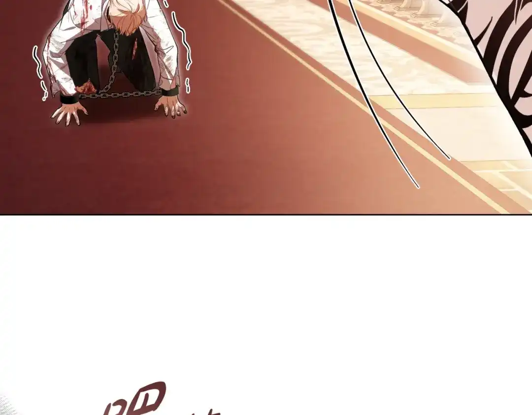 是我的奴隶 - 第9话 王妃人选 - 第147张图