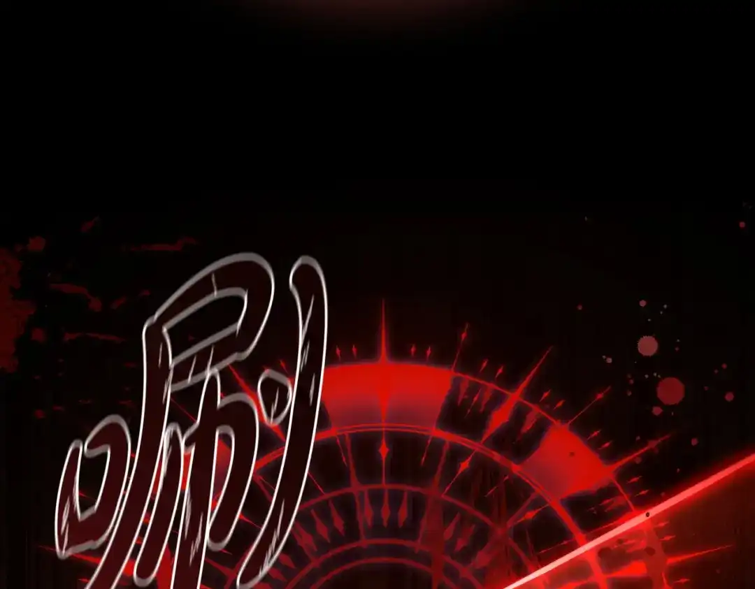 是我的奴隶 - 第9话 王妃人选 - 第160张图