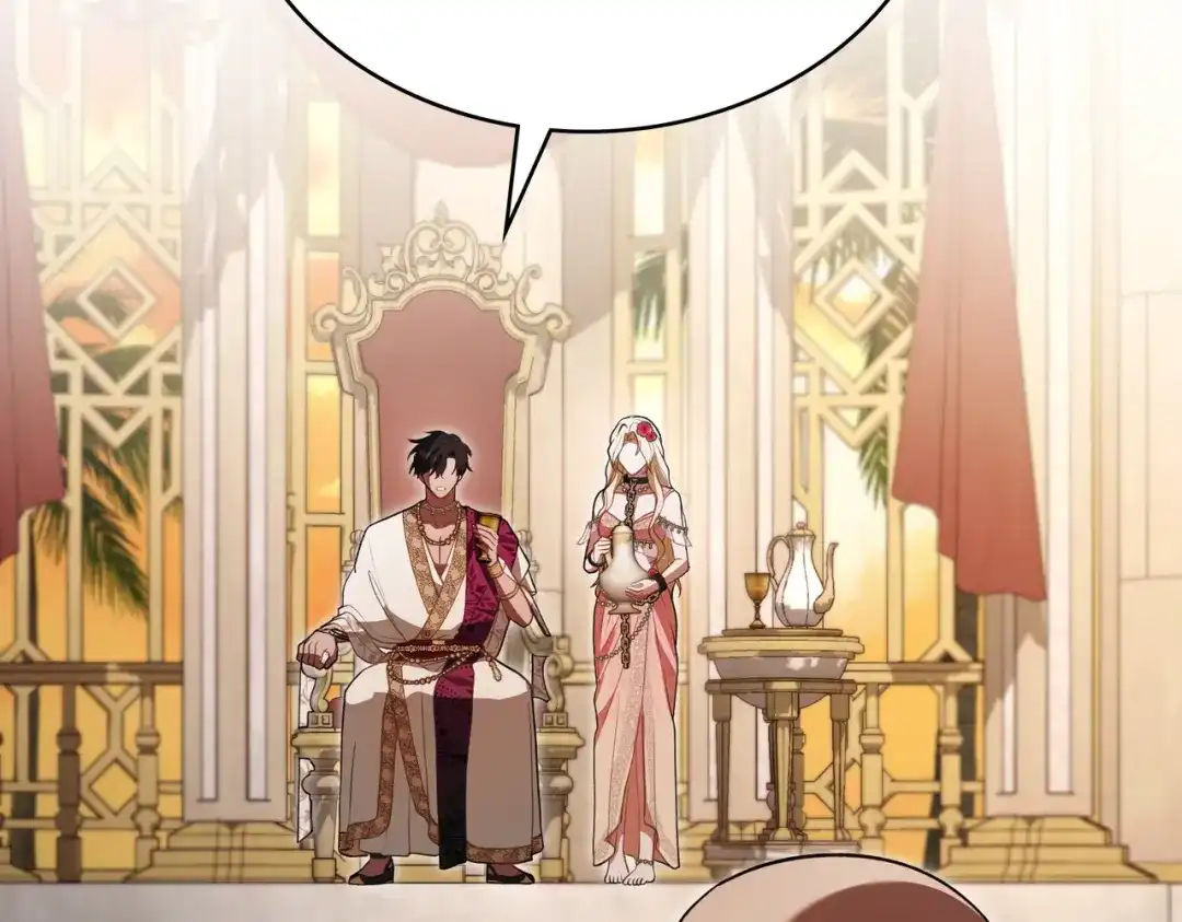 是我的奴隶 - 第9话 王妃人选 - 第104张图