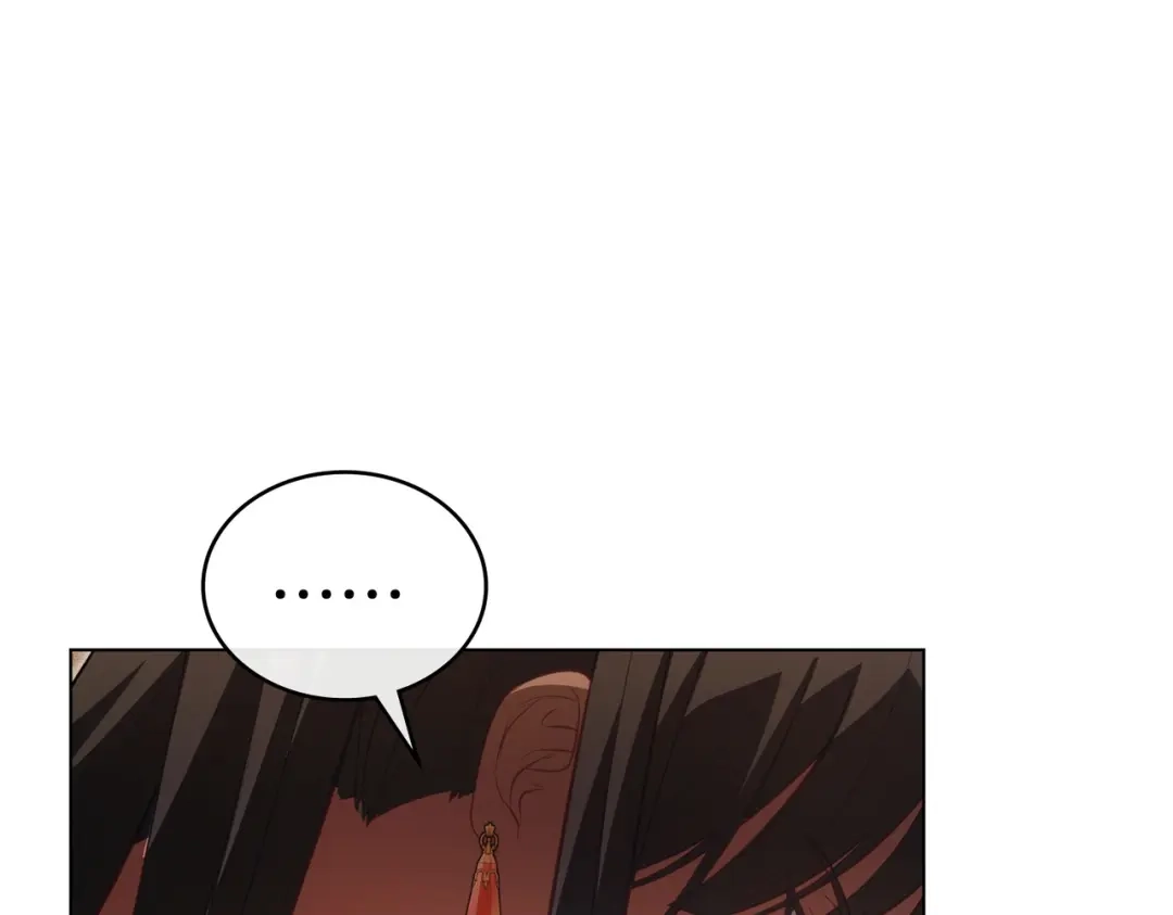 是我的奴隶 - 第9话 王妃人选 - 第73张图