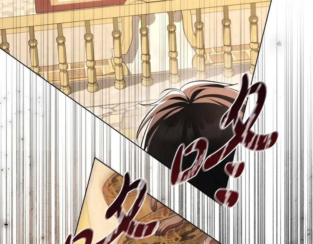 是我的奴隶 - 第9话 王妃人选 - 第125张图