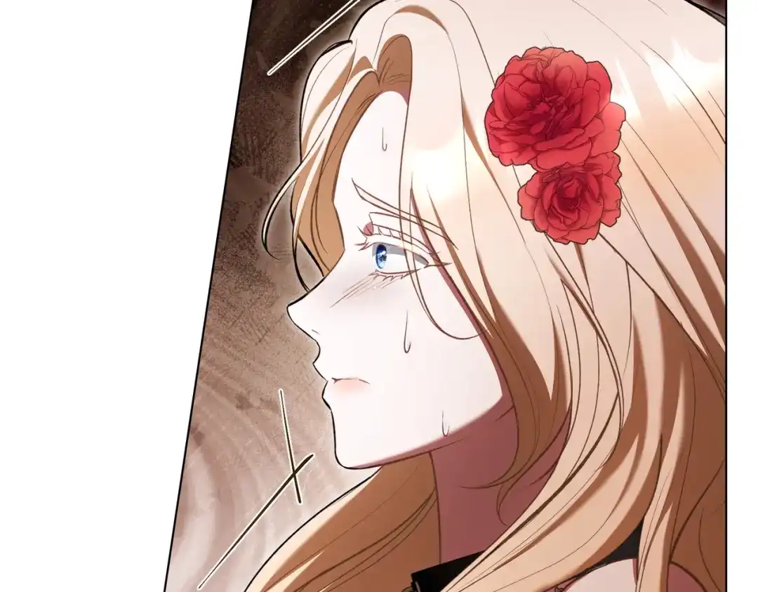 是我的奴隶 - 第9话 王妃人选 - 第132张图