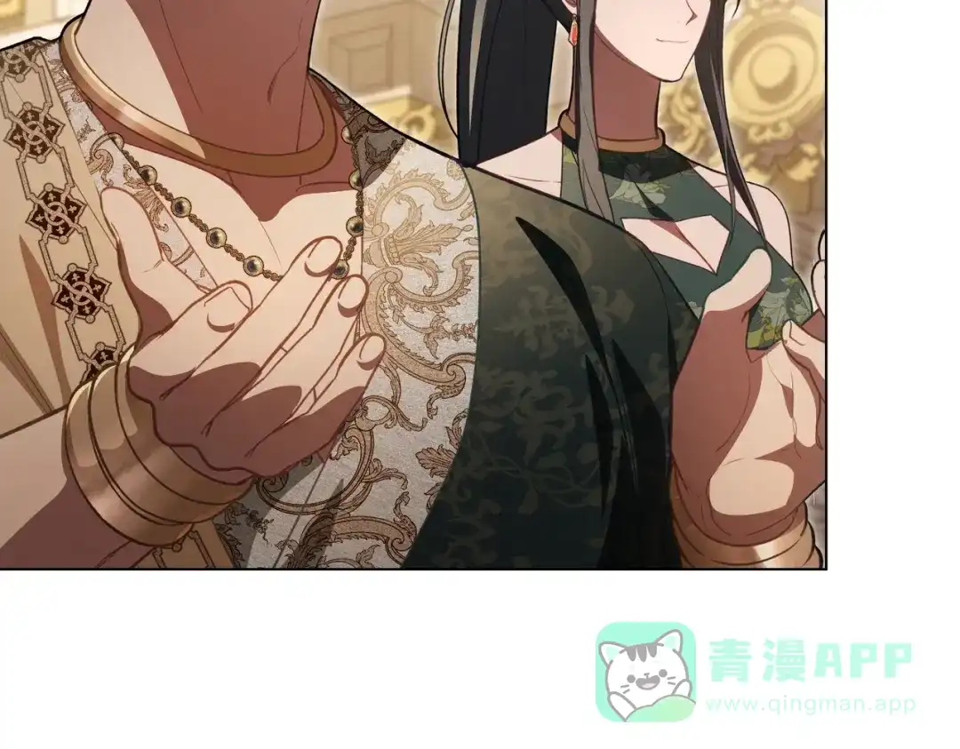 是我的奴隶 - 第9话 王妃人选 - 第36张图