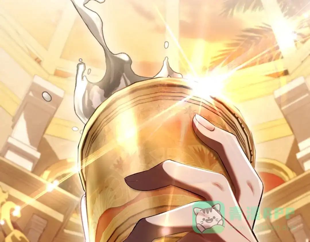 是我的奴隶 - 第9话 王妃人选 - 第121张图