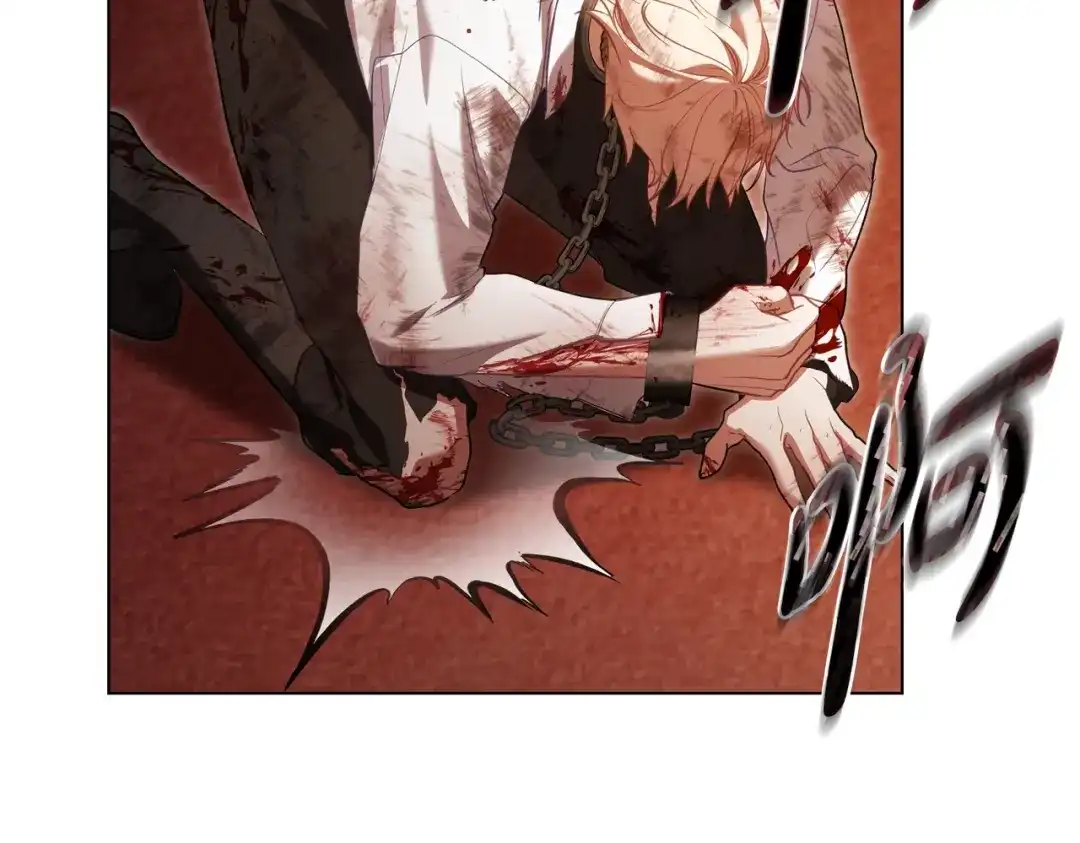 是我的奴隶 - 第9话 王妃人选 - 第144张图