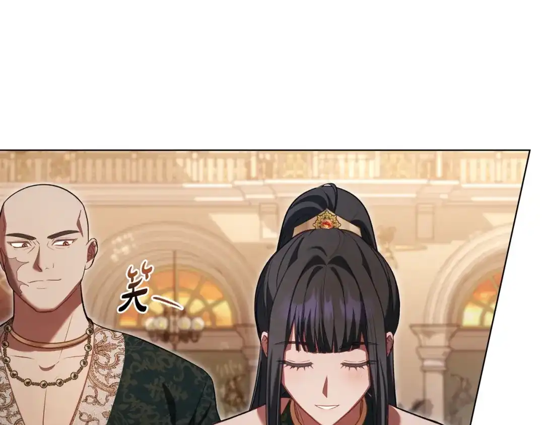 是我的奴隶 - 第9话 王妃人选 - 第67张图