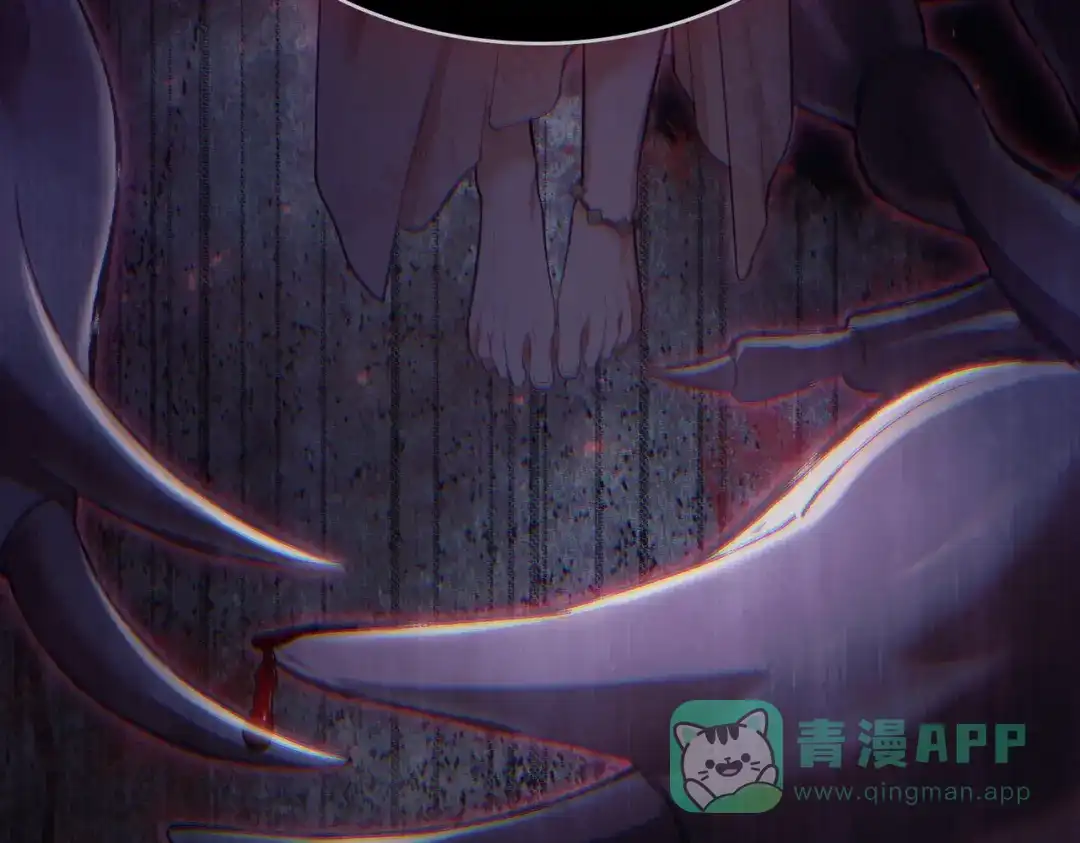 是我的奴隶 - 第9话 王妃人选 - 第86张图