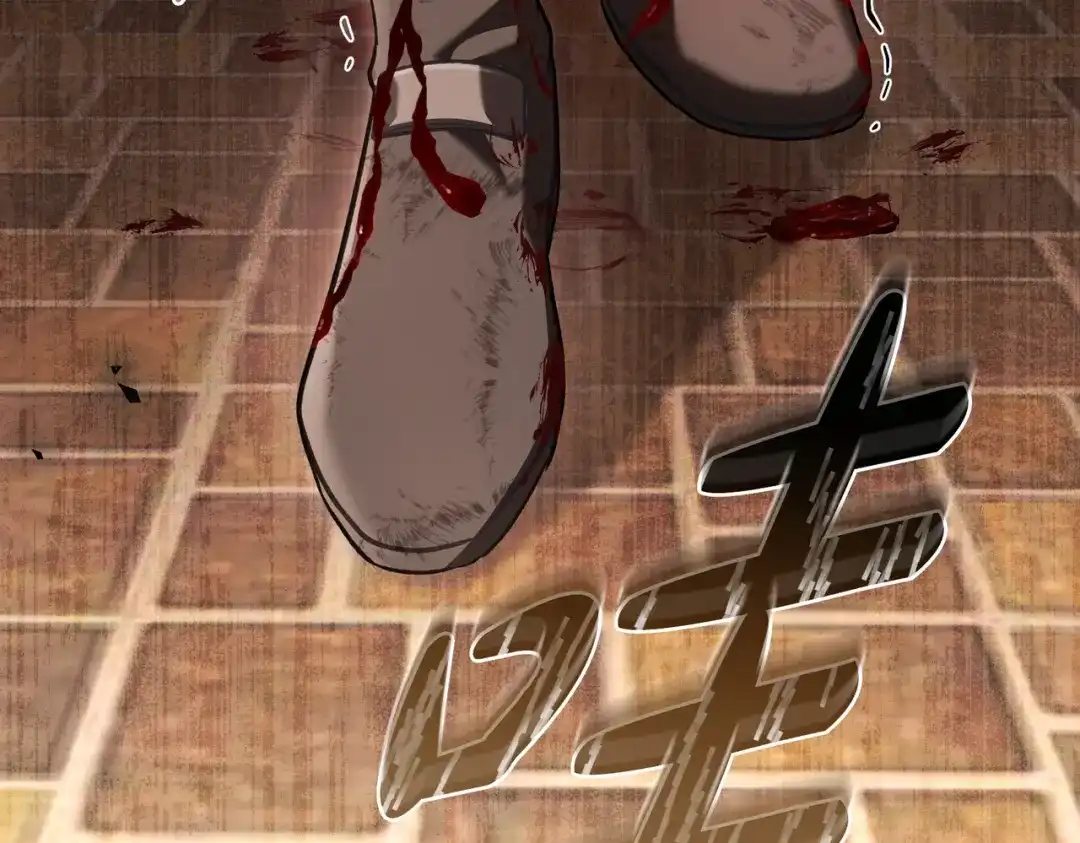 是我的奴隶 - 第9话 王妃人选 - 第129张图