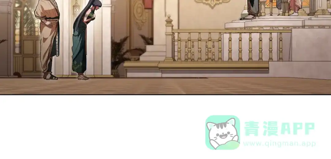 是我的奴隶 - 第9话 王妃人选 - 第66张图