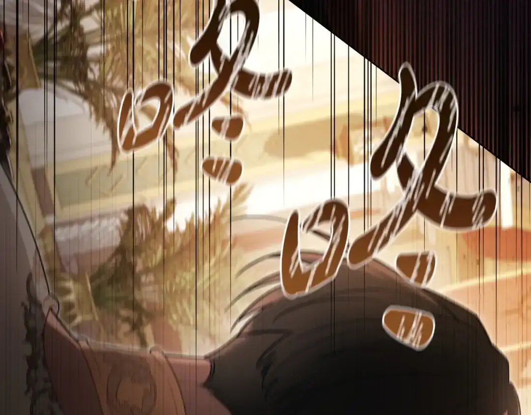 是我的奴隶 - 第9话 王妃人选 - 第137张图