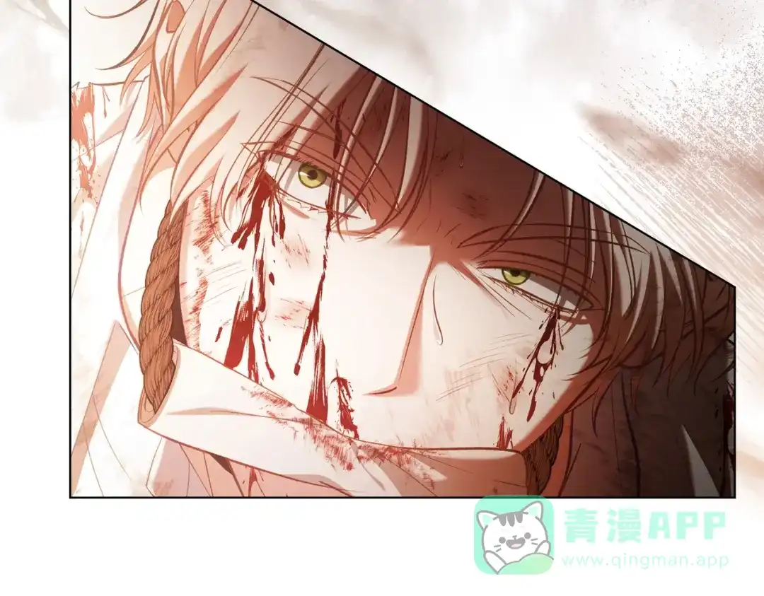 是我的奴隶 - 第9话 王妃人选 - 第151张图