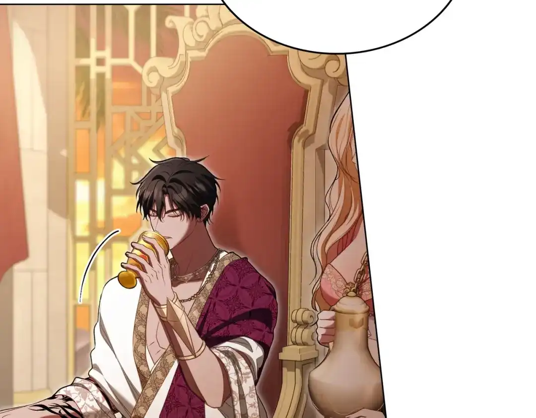 是我的奴隶 - 第9话 王妃人选 - 第77张图