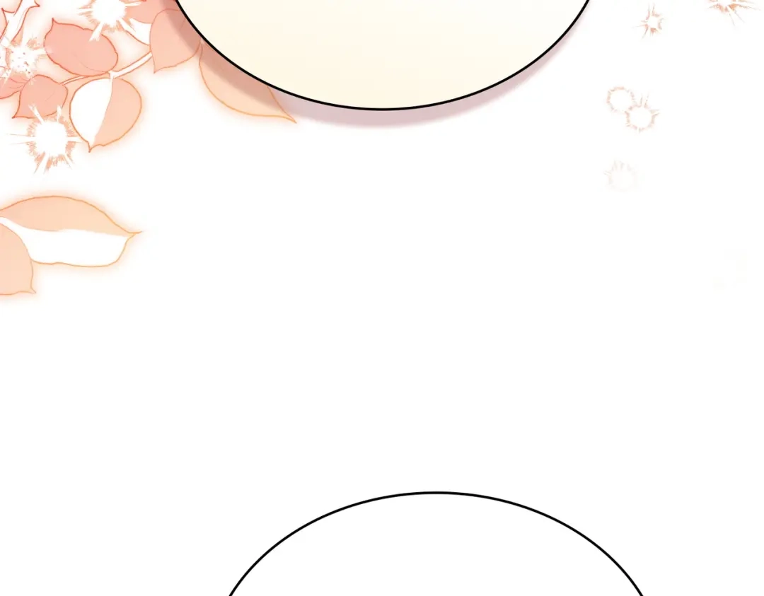 是我的奴隶 - 第9话 王妃人选 - 第34张图