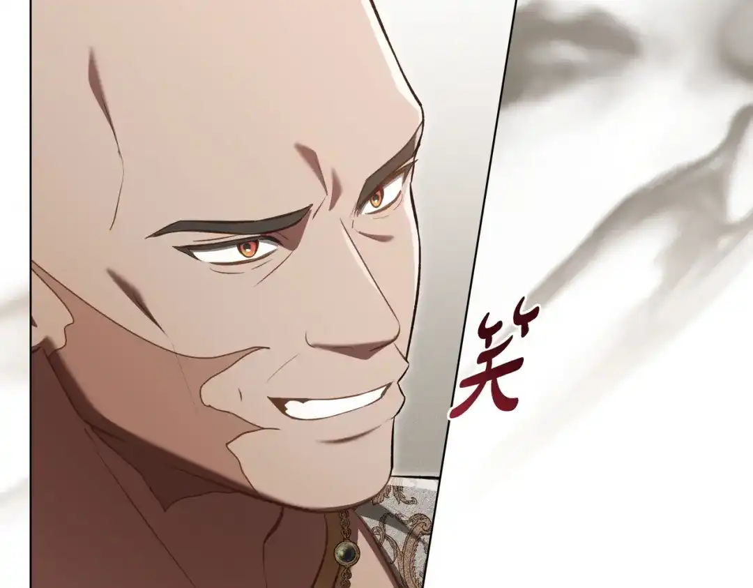 是我的奴隶 - 第9话 王妃人选 - 第40张图