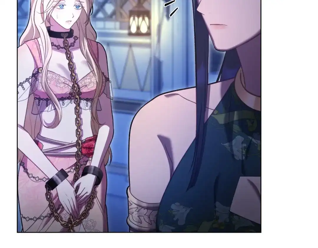 是我的奴隶 - 第10话 审判 - 第154张图