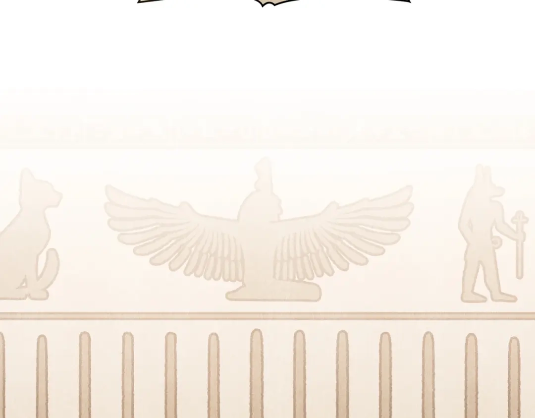 是我的奴隶 - 第10话 审判 - 第85张图