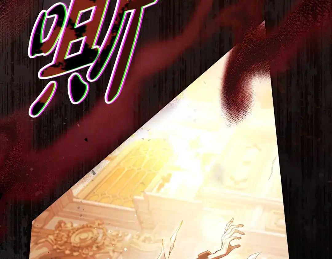 是我的奴隶 - 第10话 审判 - 第53张图