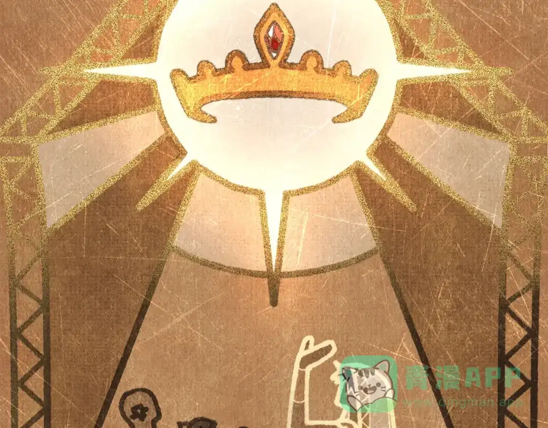 是我的奴隶 - 第10话 审判 - 第96张图