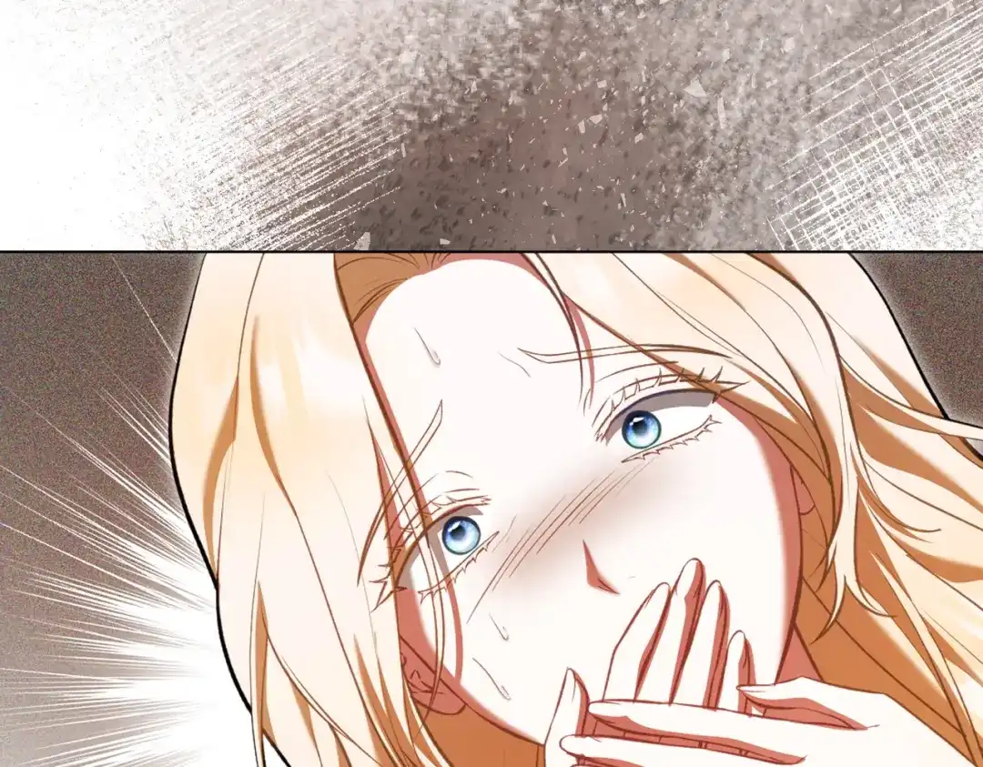 是我的奴隶 - 第10话 审判 - 第70张图