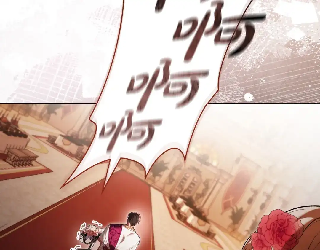 是我的奴隶 - 第10话 审判 - 第29张图