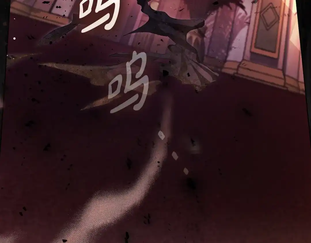 是我的奴隶 - 第10话 审判 - 第55张图