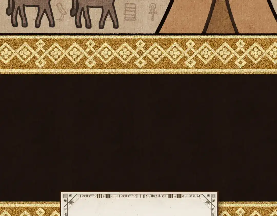 是我的奴隶 - 第10话 审判 - 第88张图