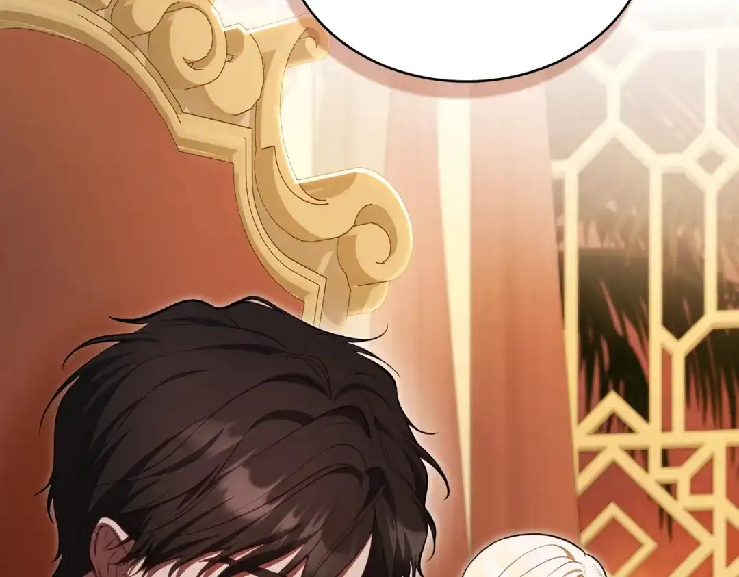 是我的奴隶 - 第10话 审判 - 第113张图