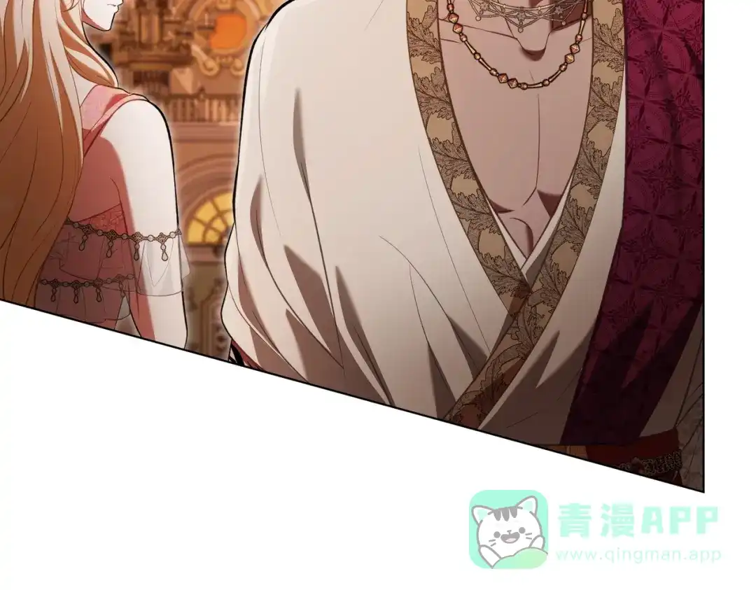 是我的奴隶 - 第10话 审判 - 第76张图