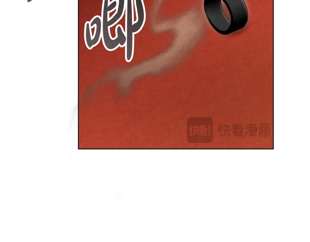 是我的奴隶 - 第10话 审判 - 第60张图