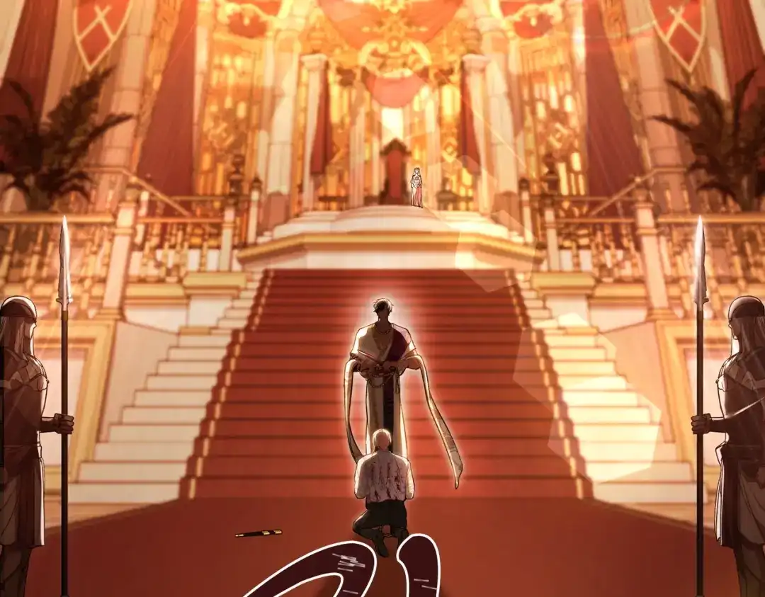 是我的奴隶 - 第10话 审判 - 第7张图