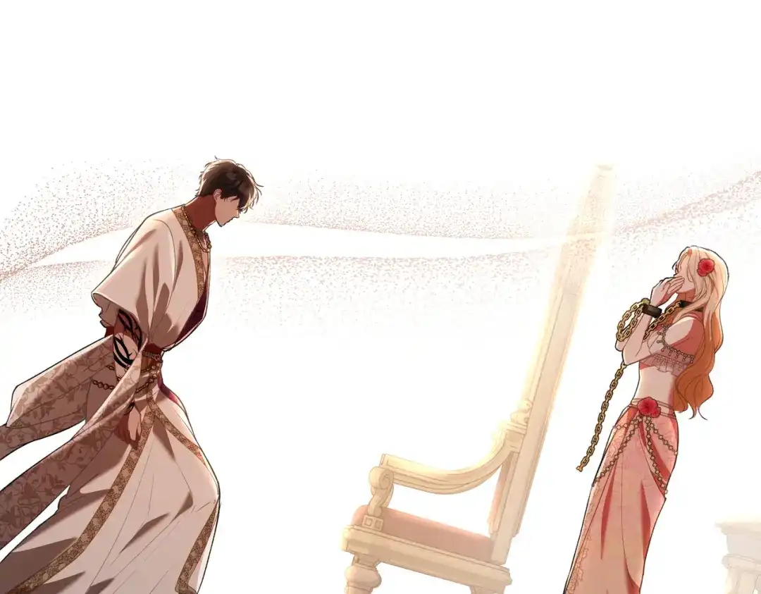 是我的奴隶 - 第10话 审判 - 第73张图