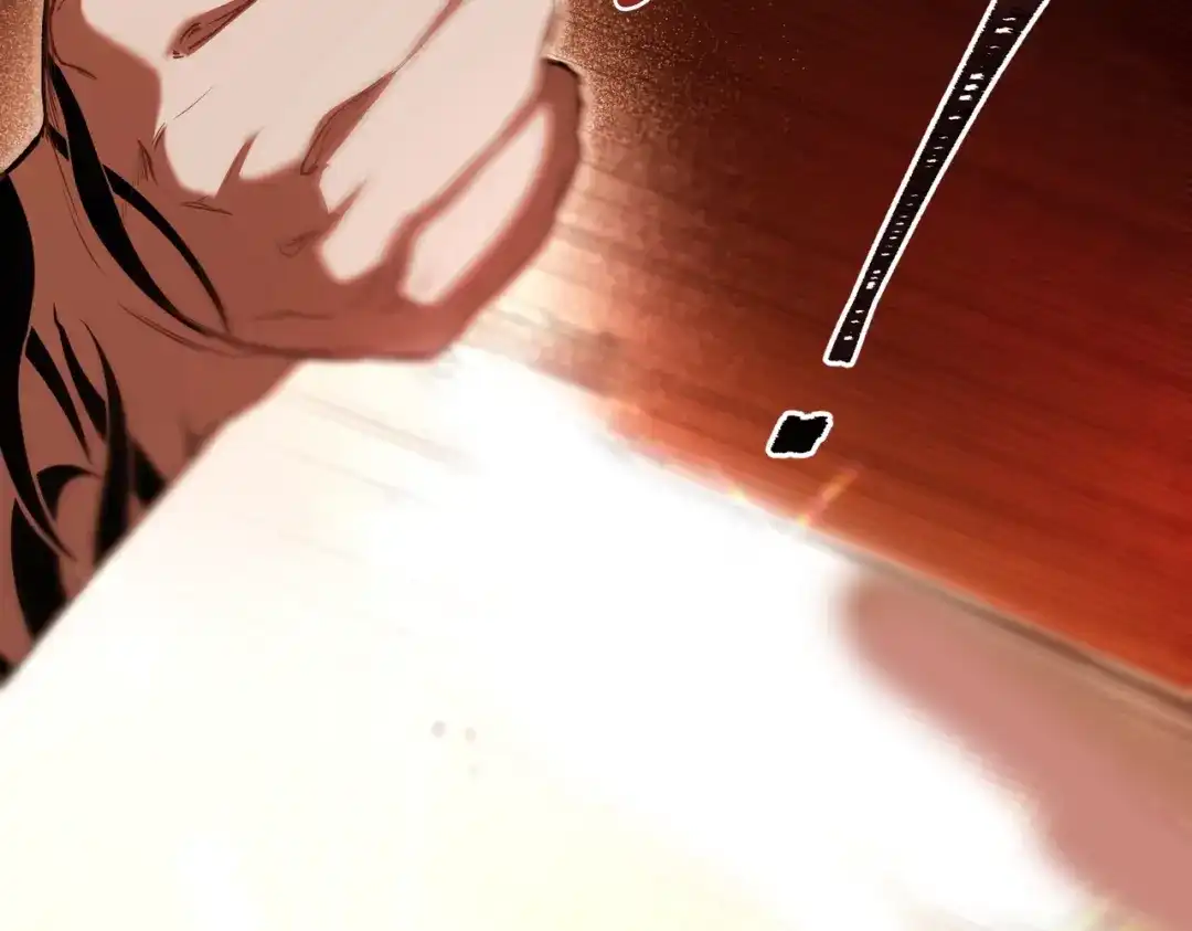 是我的奴隶 - 第10话 审判 - 第9张图