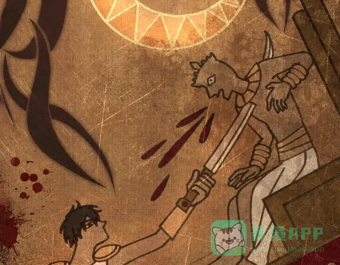 是我的奴隶 - 第10话 审判 - 第106张图