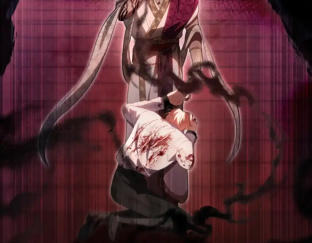 是我的奴隶 - 第10话 审判 - 第39张图