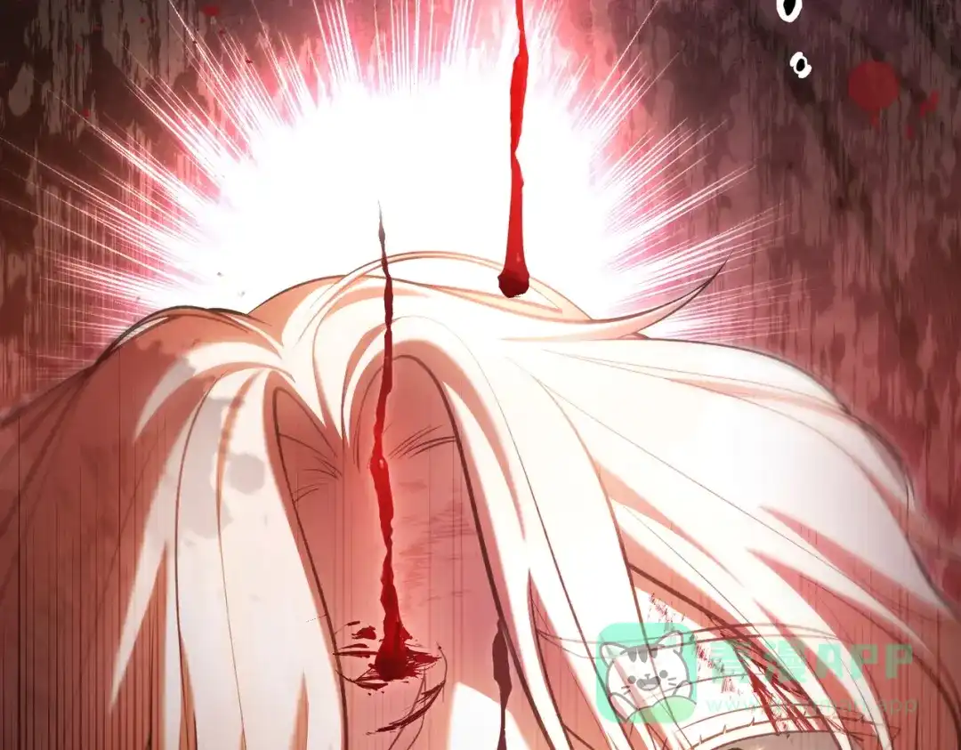 是我的奴隶 - 第10话 审判 - 第16张图