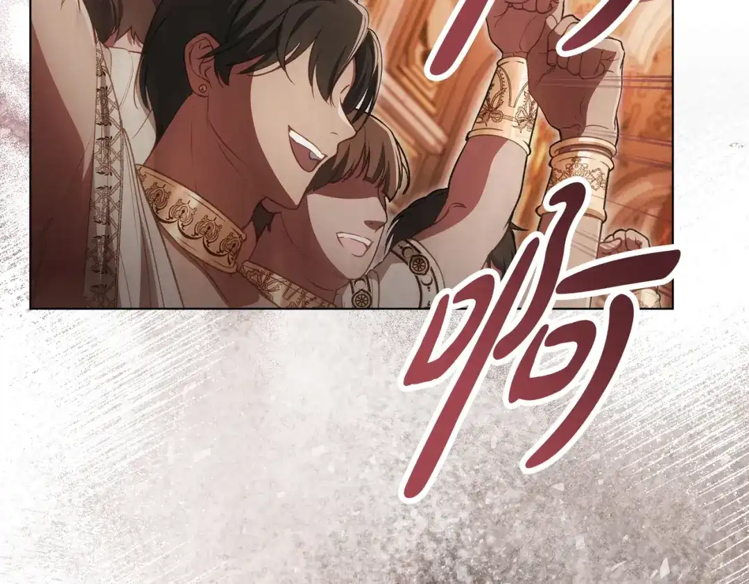 是我的奴隶 - 第10话 审判 - 第69张图