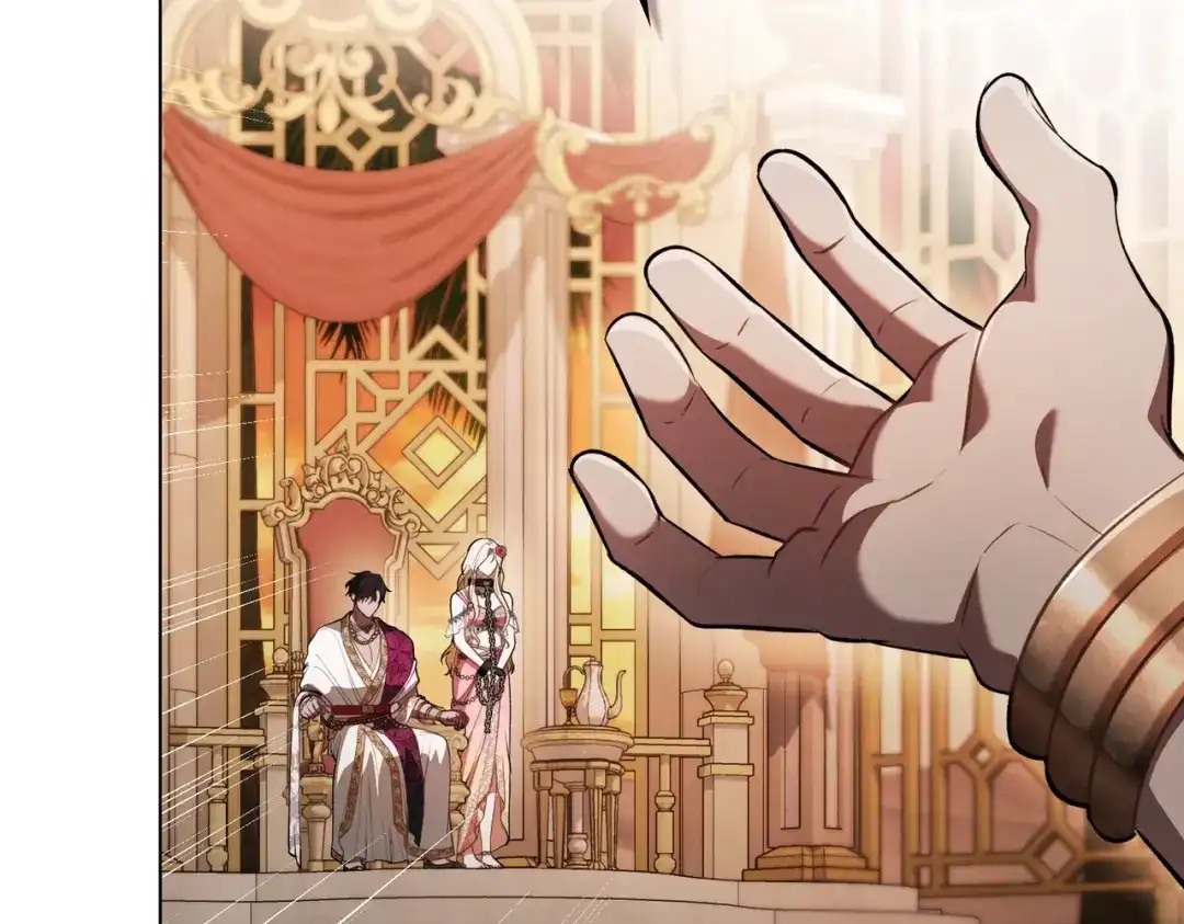 是我的奴隶 - 第10话 审判 - 第79张图