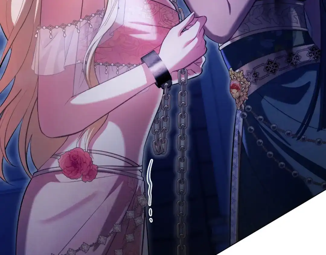 是我的奴隶 - 第11话 警告 - 第12张图