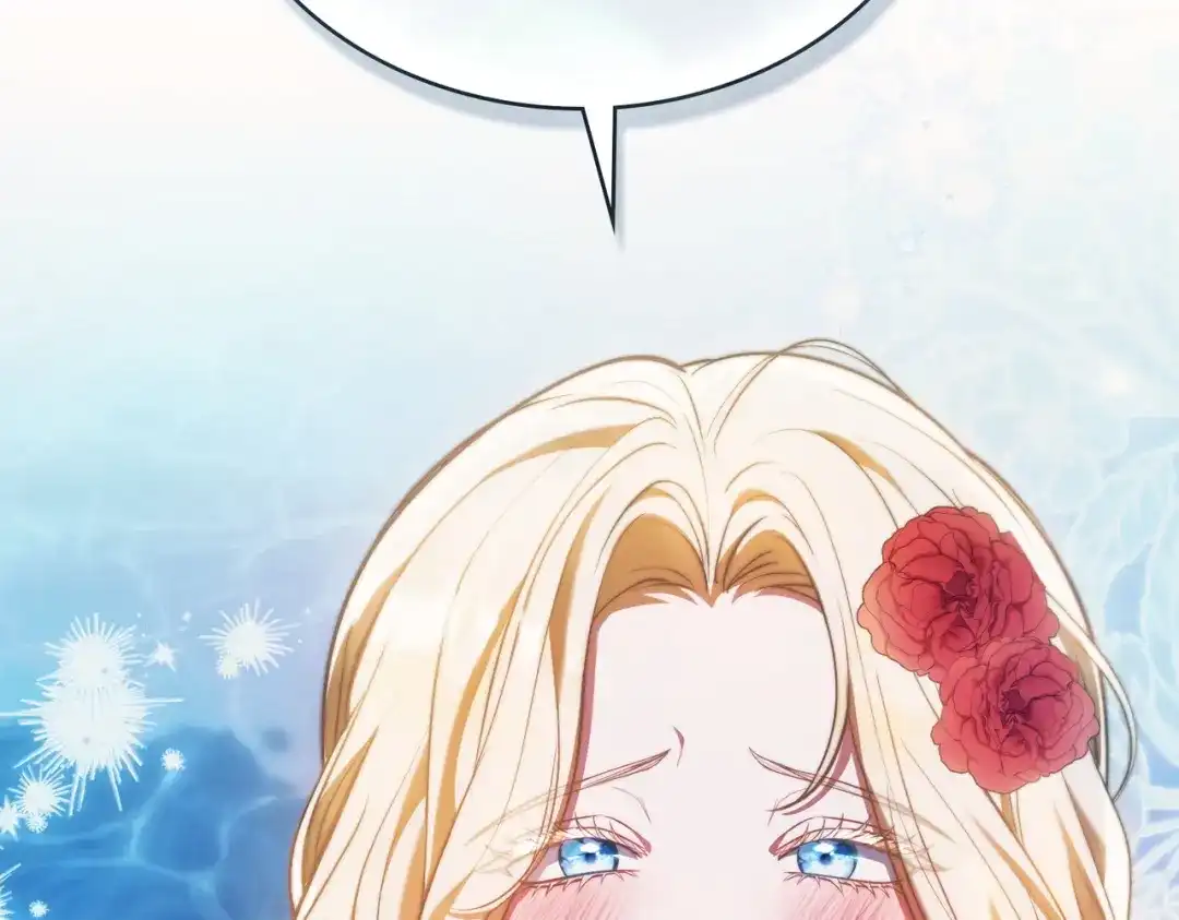 是我的奴隶 - 第11话 警告 - 第115张图