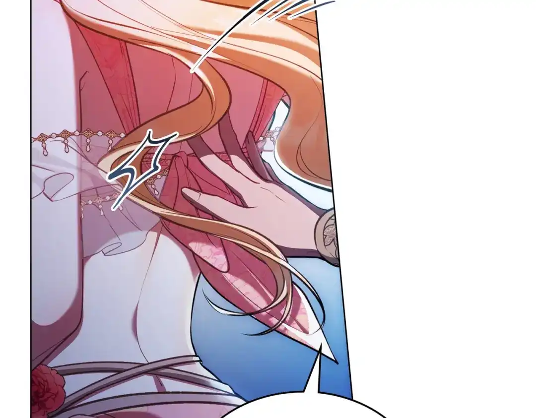 是我的奴隶 - 第11话 警告 - 第58张图