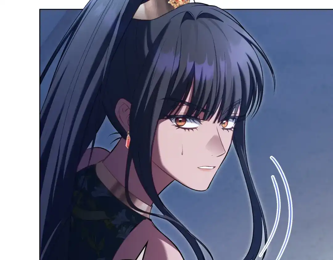 是我的奴隶 - 第11话 警告 - 第37张图