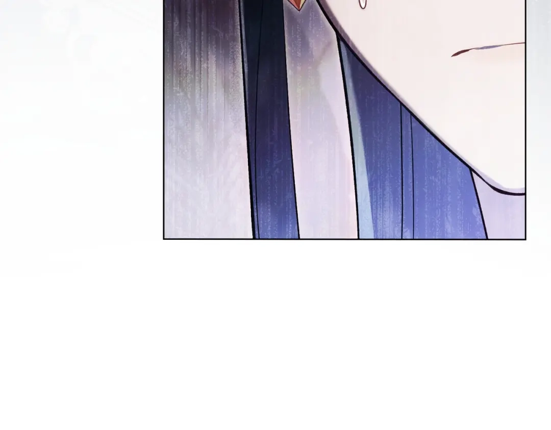 是我的奴隶 - 第11话 警告 - 第43张图