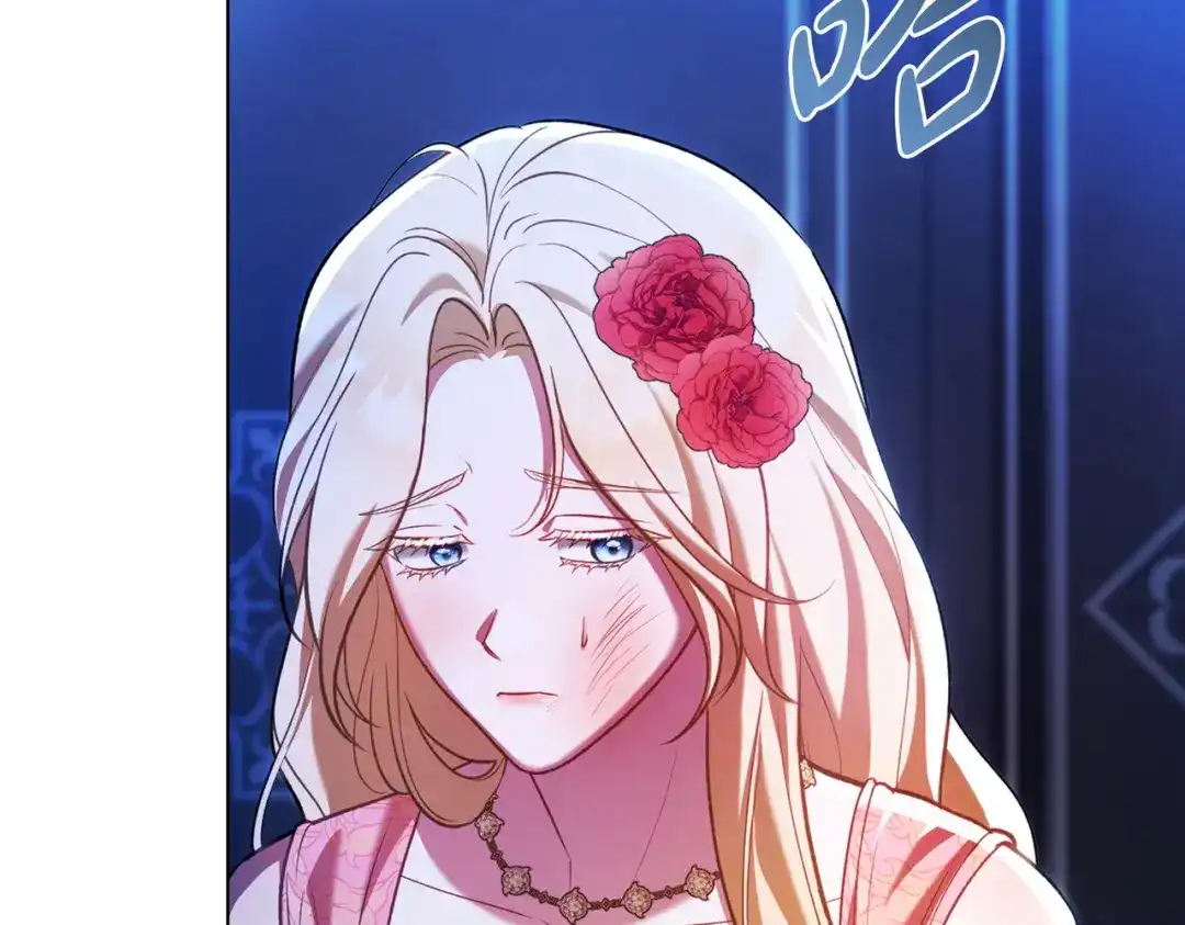 是我的奴隶 - 第11话 警告 - 第63张图