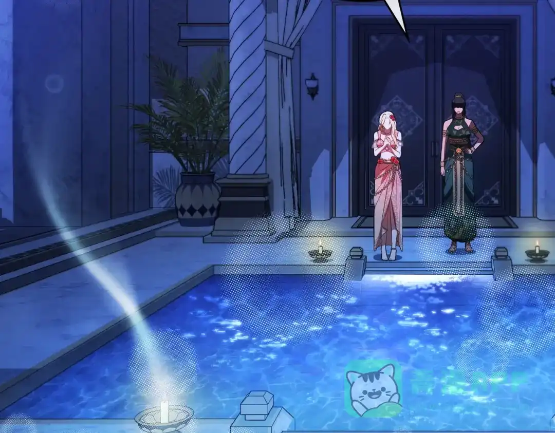 是我的奴隶 - 第11话 警告 - 第61张图