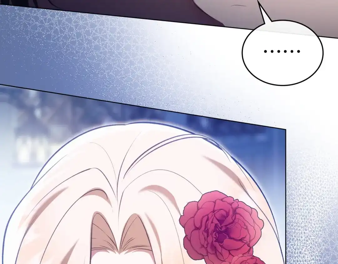 是我的奴隶 - 第11话 警告 - 第32张图