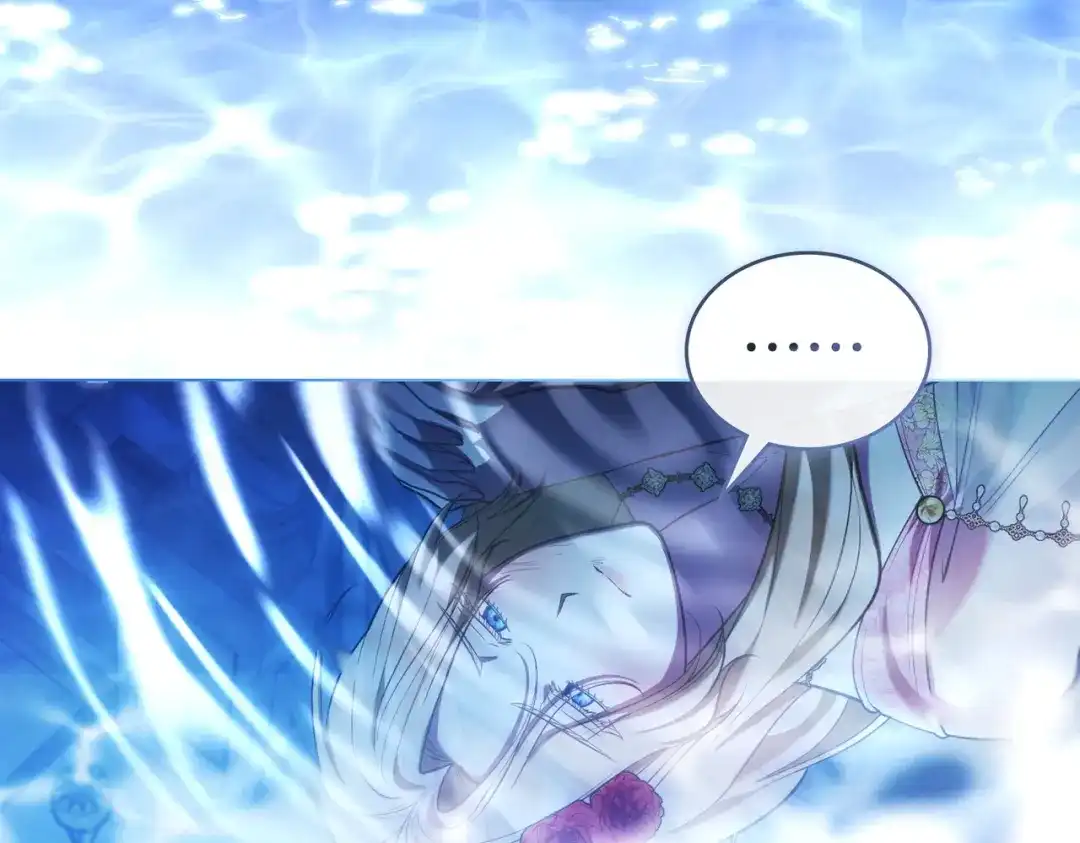 是我的奴隶 - 第11话 警告 - 第70张图