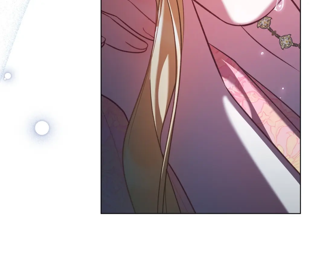 是我的奴隶 - 第11话 警告 - 第85张图