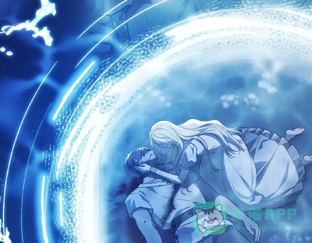 是我的奴隶 - 第11话 警告 - 第76张图