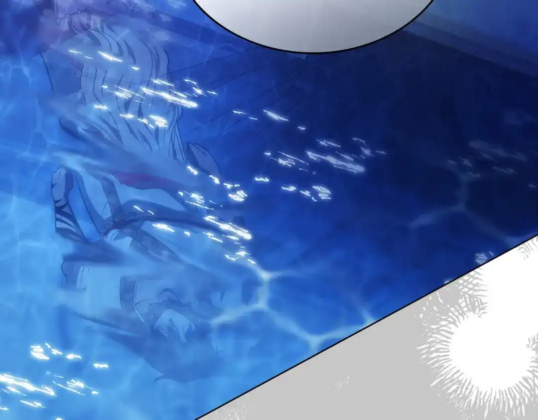 是我的奴隶 - 第11话 警告 - 第133张图