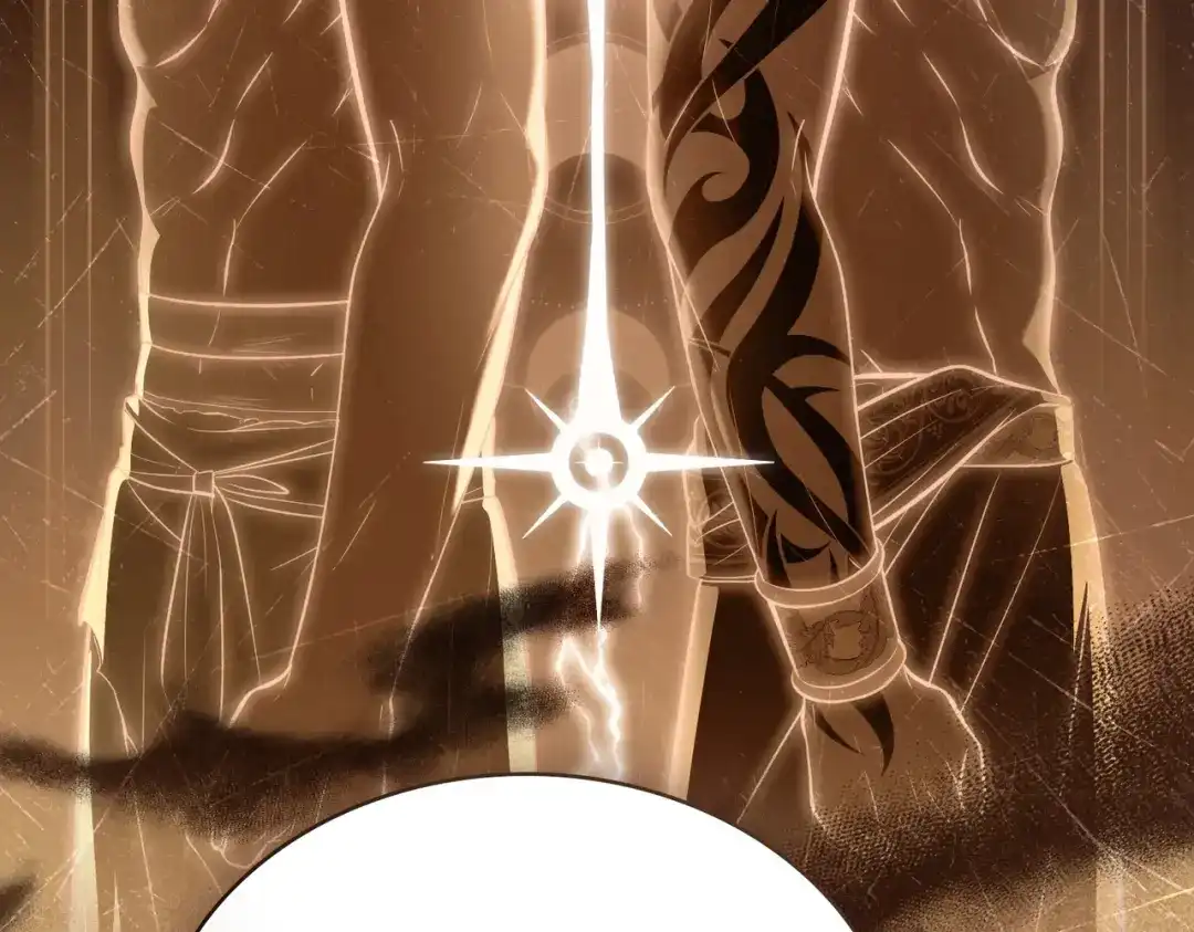 是我的奴隶 - 第11话 警告 - 第120张图